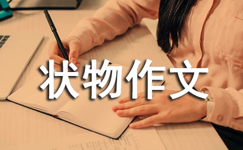 �����A���������ļ��\ʮƪ