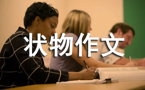 �P(gu��n)�ڠ�������300��4ƪ