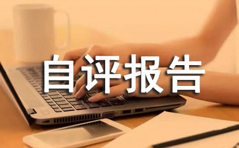 ׿Խ��Ч���u�������x