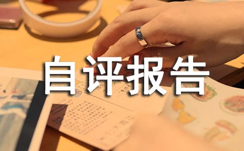 �C�Ϝy(c��)�u(p��ng)���u(p��ng)��(b��o)��