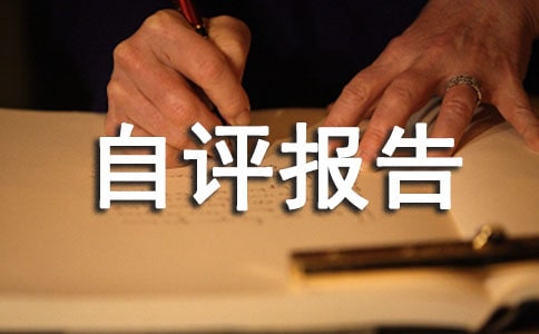 �������u���