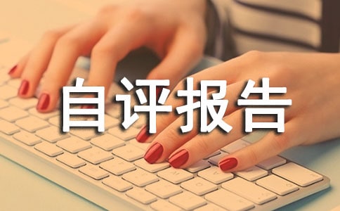 ��Ч���u��棨���x16ƪ��