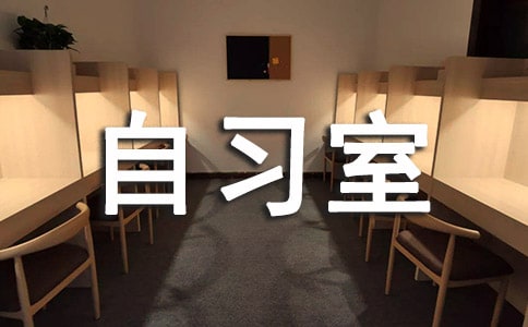 ����(x��)�҉��ϼ���(l��)��(bi��o)�Z(y��)