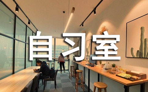 ���A��W(xu��)����֮����(x��)��