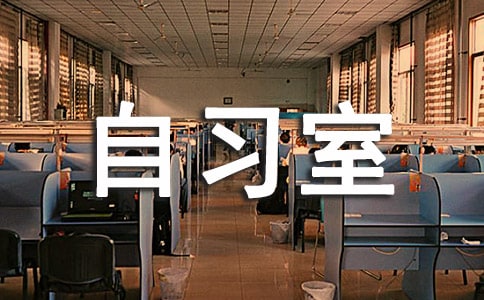 ���_��W(xu��)���Ђ俼�����փ�֮����(x��)��ƪ