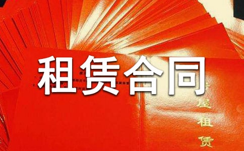 �����T�����U��ͬ