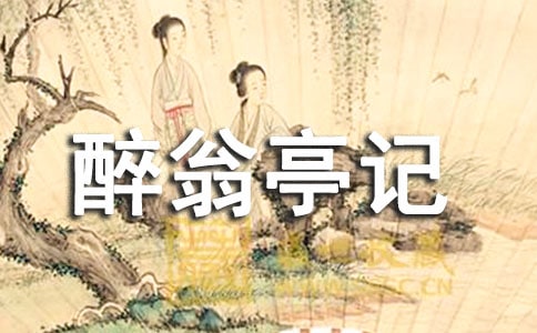 �P(gu��n)������ͤӛ���x���