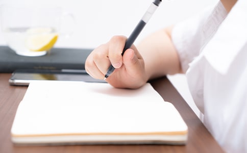 һ���ŵ�����300��(��ȫ5ƪ)