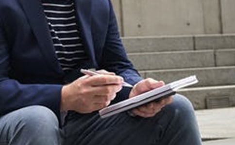 捉迷藏作文450字