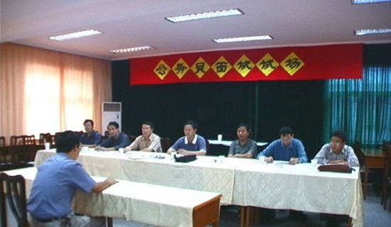 ���ι���(w��)�T�����