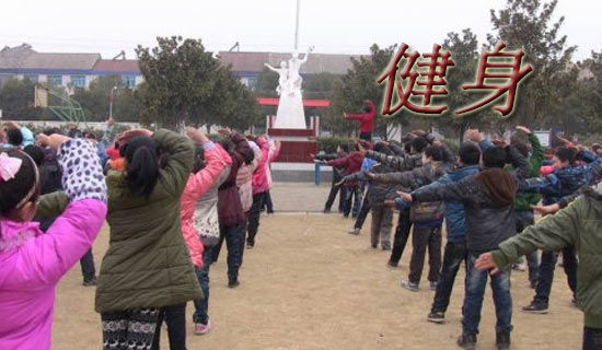 ȫ�����ջ��(d��ng)����