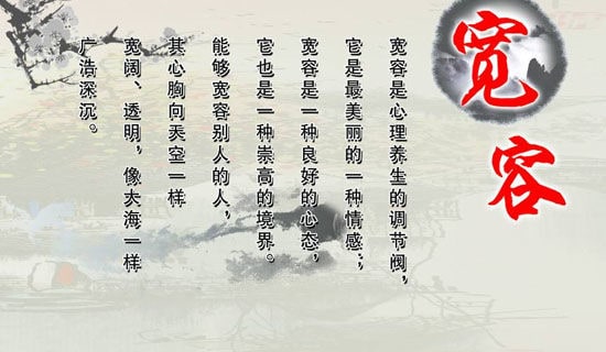 �P�ڌ��ݵİl(f��)�Ը巶��