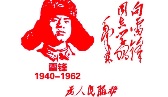 �x�_���h�������^���ĵ�