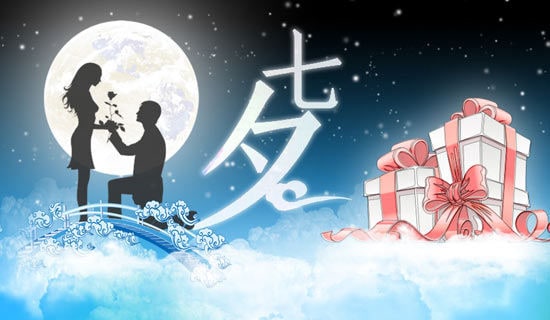 ��Ϧ��(ji��n)��ף���Z������