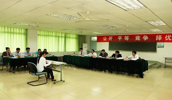 求職面試時(shí)應(yīng)該注意的問(wèn)題