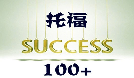 ���ȥ�����и� ���ĵ÷��}