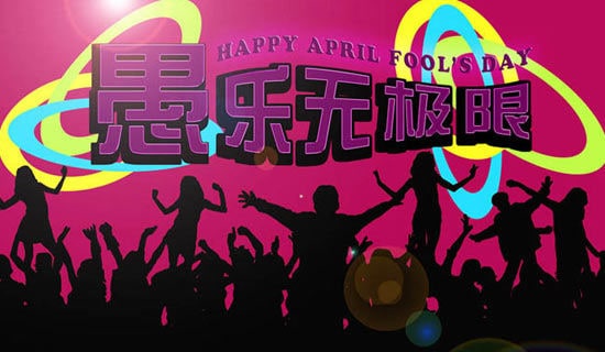 ���˹�(ji��)ף�������Z����1�l