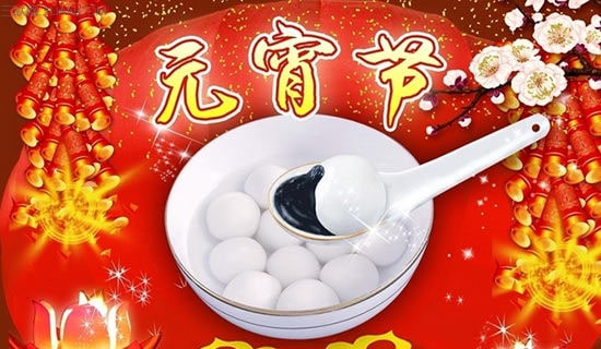 [ͨ��]С�W��Ԫ����(ji��)���i