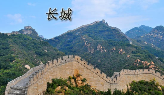 南極長城站一年工作總結(jié)