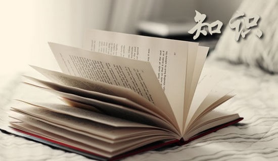 防溺水安全知識(shí)宣傳活動(dòng)方案